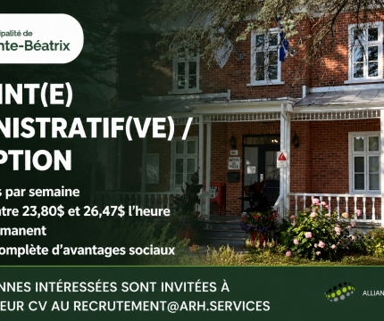 Offre d'emploi : Adjoint (e) administratif (ve) / Réception